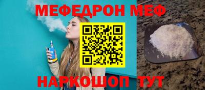 героин Кулебаки