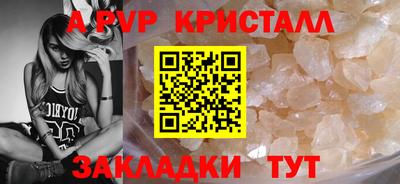 героин Кулебаки