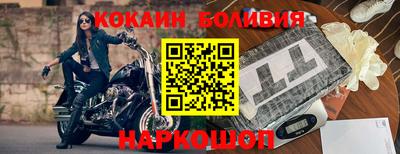 спайс Кумертау