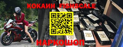 героин Кулебаки