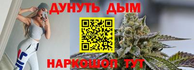 героин Кулебаки