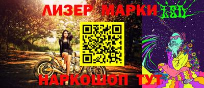 спиды Кунгур