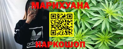 спайс Кумертау