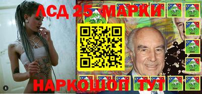 спайс Кумертау