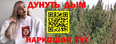 героин Кулебаки