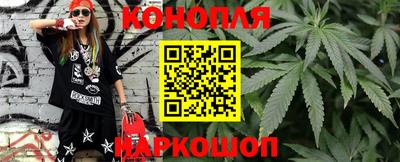 спиды Кунгур