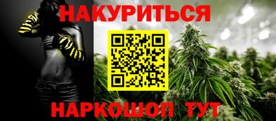 спиды Кунгур