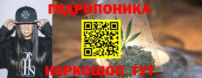 героин Кулебаки