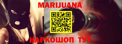 спайс Кумертау