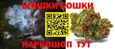 спиды Кунгур