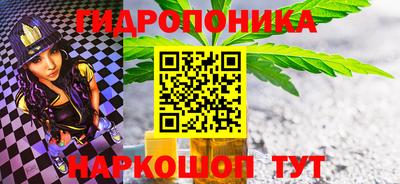 спайс Кумертау