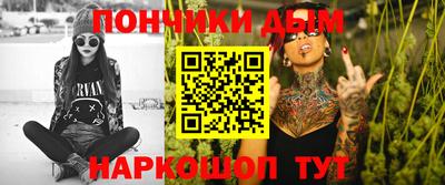 героин Кулебаки