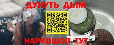 героин Кулебаки