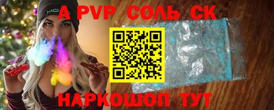 героин Кулебаки