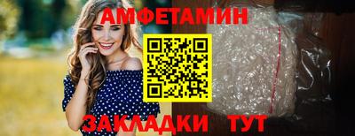 героин Кулебаки
