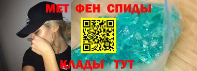 героин Кулебаки