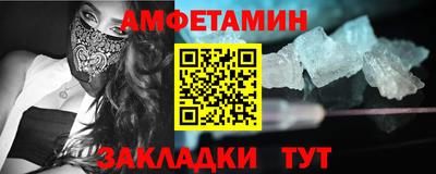 героин Кулебаки