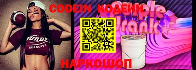 спиды Кунгур
