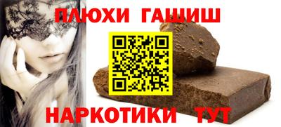спиды Кунгур