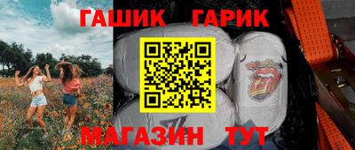 спиды Кунгур