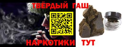 спайс Кумертау