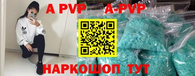 героин Кулебаки