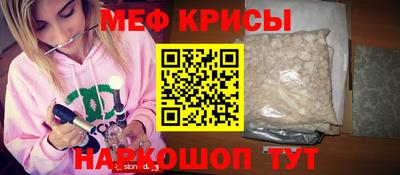 героин Кулебаки