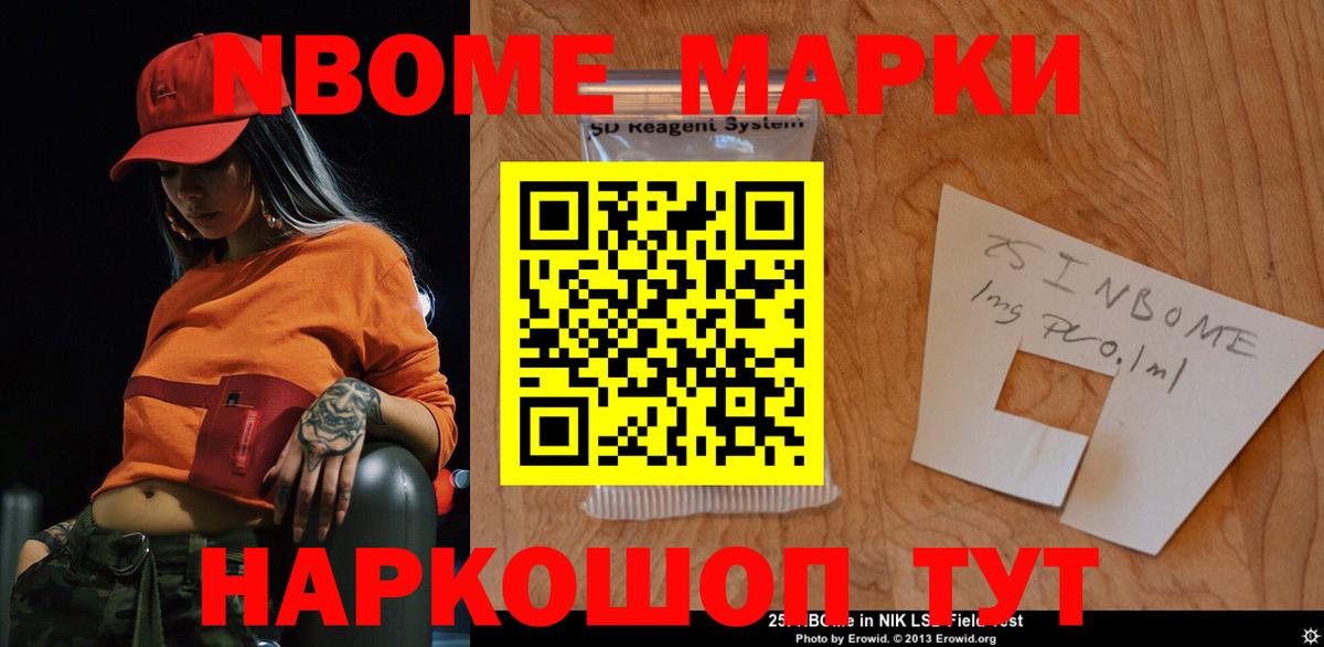 APVP Калининград